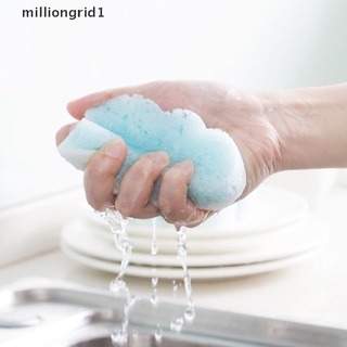 [milliongrid1] 2 pzs esponja esponja de cocina con forma de nube herramientas de limpieza para el hogar (2)