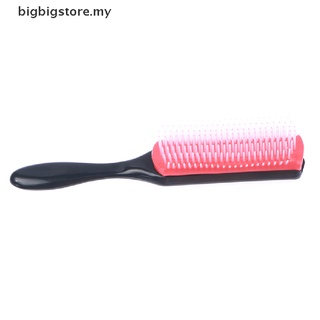 <new> 1 pza cepillo de pelo desenredante para cabello de 9 filas/masajeador para el cabello/peine de cabello rizado recto [bigbigstore]