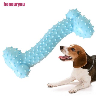 Honouryou@ juguete para mascotas/perro/mascota/limpieza de dientes/juguetes de goma para masticar/juguetes de goma para perros pequeños