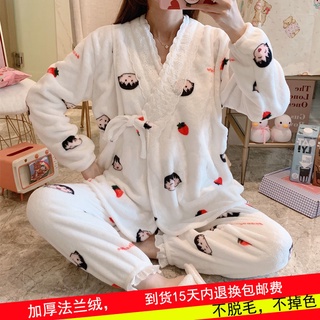 Pijamas de terciopelo Coral maternidad mujeres enfermería pijamas traje (1)