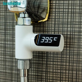 [trt] termómetro de ducha giratorio 360/Monitor de temperatura del agua/medidor inteligente de energía