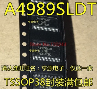 5pcs/lot A4989SLDTR-T A4989SLDT A4989 TSSOP-38