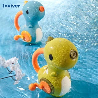 Loviver divertido juguete De agua rociador De dinosaurios De animales De agua juguete para jugar en agua Piscina juguete Spray agua Spray