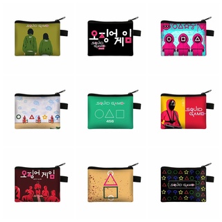 pie nuevo calamar juego bolsa de maquillaje titular de viaje neceser bolsa de almacenamiento de cosméticos bolso de las mujeres de la moda de las señoras bolsa monedero coreano tv 3d impreso (8)