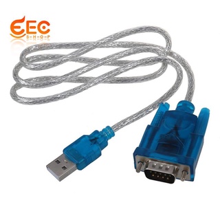 usb a rs232 - cable convertidor usb