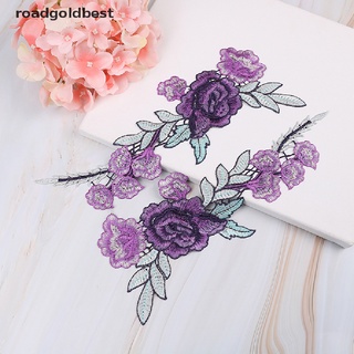 rgj 2 unids/set púrpura flor bordado parches para ropa apliques bordado collar mejor