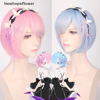 [NFPH] Hajimeru Isekai Seikatsu Rem Ram Twins azul rosa Cosplay peluca +Pins fiesta nuevo