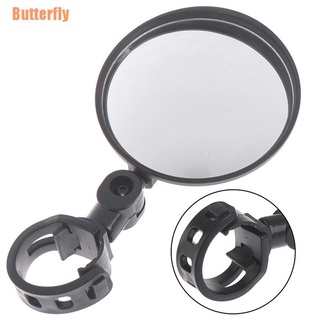 Butterfly(@) espejos retrovisores retrovisores ajustables para bicicleta, gran angular, convexo, mango de silicona