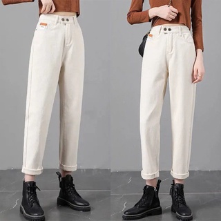 Cintura elástica harem jeans nuevo cintura alta recta pierna suelta y delgada rábano papi pantalones