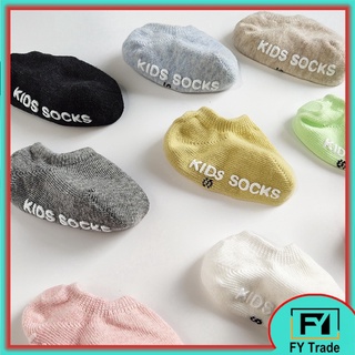 calcetines anti-deslizantes para niños pequeños calcetines de espuma simple para bebés/niños/niños/antideslizante/calcetines