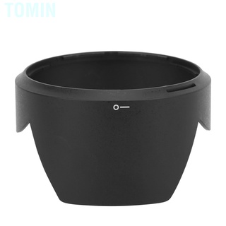 Tomin len accessories - Protector de lente de cámara Reversible HB‐58 para Nikon 18-300 mm F/- G ED VR (8)