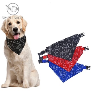 Simple Collar bufanda corbatas cachorro pañuelo perro pañuelo fiesta Triangular vendaje cuello decoración lavable gato baberos/Multicolor