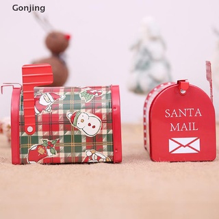 [Gon] Diseño de buzón de navidad caramelo de navidad caja de hierro caja de almacenamiento de galletas
