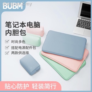 bubm-Bolsa Para Portátil , macbook , Adecuada Para macbookair Lenovo Xiaoxin air15 , De Ordenador De 14 Pulgadas , 16 Dell HP , Apple Huawei