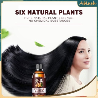 30ml eficaz crecimiento del cabello ungüento cuidado del cabello saludable crecimiento esencia aceite ablush
