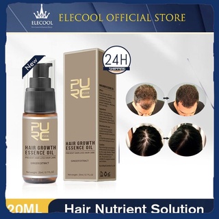 NEW- PURC Hot sale Fast Hair Growth Essence Oil Hair Loss Treatment Help for hair Growth Hair Care 20ml -cl