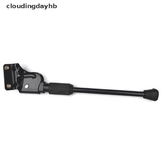 cloudingdayhb - soporte para bicicleta de carretera, soporte de estacionamiento, soporte lateral, herramientas de productos populares