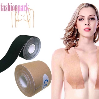 5m mujeres Sexy levantamiento de senos cinta sujetador pecho inalámbrico Invisible pezón cubiertas