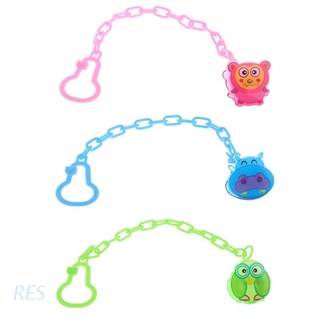 RES Baby Infant Kids Pacifier Chain Clip Animal Cartoon Dummy Soother Nipple Holder