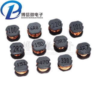 CD32 chip inductors wound chip power inductors 2.2/3.3/4.7/6.8/10/22/33/47UH