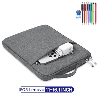 Funda para portátil Lenovo Thinkpad X1 Carbon 7 6 Yoga 910 cremallera bolsa de forro bolso ideapad 320s 14 pulgadas manga suave