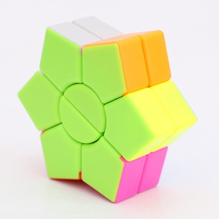 [jiehui cubo hexagonal en forma especial de segunda orden] magic eye magic ball puzzle divertido cubo de rubik juguete