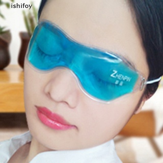 ishifoy Ice EyeGel Reduce Dark Circles Eye Face Mask Relieve Fatigue Lessen eye gel mask CL