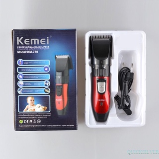QUICKSILVER Kemei KM-730 Cortador De cabello eléctrico y recargable ajustable