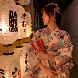 Shenming Chica kimono Mejorar Estilo formal Vestido Tradicional Lindo Púrpura Flor Estudiante Foto d (3)