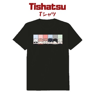 Tishatsu - camiseta ANIME JUJUTSU KAISEN - GOJO - ITADORI - SUKUNA - FUSHIGURO - YUUTA - TOGE