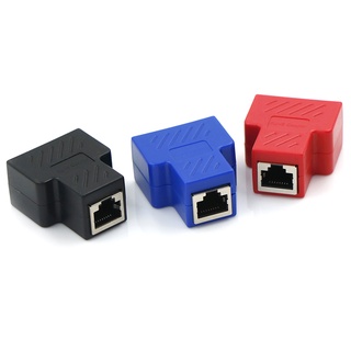 {FCC} Adaptador divisor RJ45 Dual LAN Ethernet Socket conexiones de red divisor