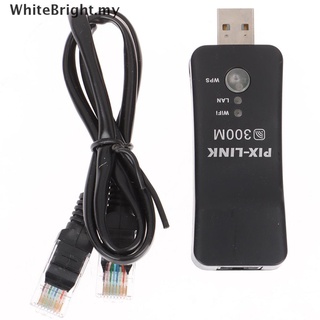 Smart TV a UWA-BR100 Wifi inalámbrico USB LAN adaptador Wifi repetidor.