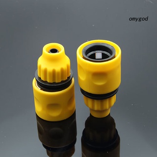 omygod.cl R-2005 Water Pipe Connector Professional Leakproof Plastic 3/8 Durable Garden Washing Connector for Car Wash (2)