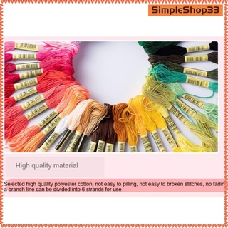 [SimpleShop33] 50 colores de hilo de bordado Multicolor Premium, hilo de coser bordado hilo de bordado Sticktwist para bordado,