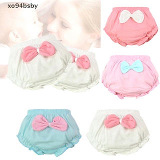 Xo94bsby bragas De tela para bebé niña/ropa interior Grande encaje (x94bsby)