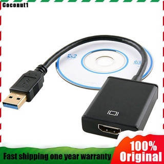 [G20] 1080P Usb 3.0 To HDMI-compatible Converter Adapter Cable External Video Card@coconut1