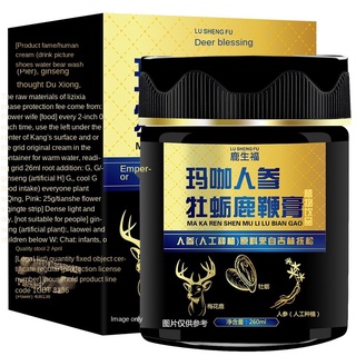 Maca Ginseng Ostra Ciervo Whip Cream Productos para la salud nutritiva para hombres no saludables para hombres
