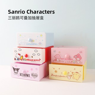 Nuevo producto MINISO producto famoso Sanrio caja de almacenamiento de un solo cajón perro canela Kuromi Meng escritorio organizar almacenamiento