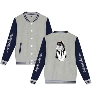 Junji Ito nuevo artículo ropa chaqueta de béisbol cómodo estilo diseño Streewears