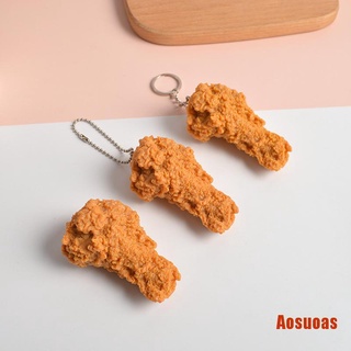ASUO Imitation Food Keychain Fried Chicken Nuggets Chicken Leg Food Pendant Toy (1)