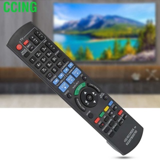 Ccing N2QAYB - mando a distancia Universal para TV TH‐42AS610G