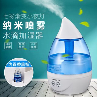 Silencio pequeño dormitorio medidor de agua spray humidificador de aire hogar silencio dormitorio instrumento de reposición