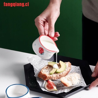 [fangqiang] Mini taza de leche de cerámica con mango de leche japonesa espumoso Ju (8)