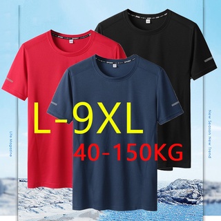 50-150kg boleh pakai: camiseta de baju, saiz besar, secado rápido, camiseta para hombre, cuello redondo, extra grande, talla grande, manga corta