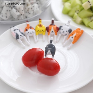 (auspiciounm) 7 unids/set lindo mini animal de dibujos animados de alimentos picks niños snack comida frutas horquillas a la venta