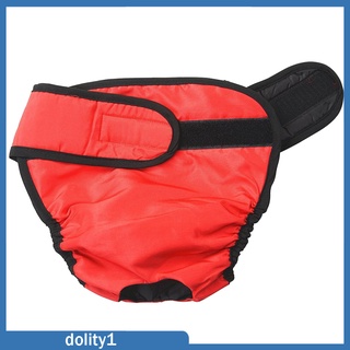 [Dolity1] lavable mujer perro elástico físico bragas sanitarias pañal negro S (1)