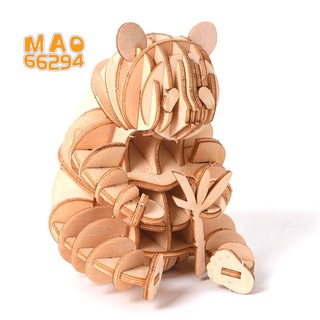 3D Wooden Puzzle Toy Assembly el DIY Animal Panda Toys Puzzles Wood Craft Kits Desk Decoration for Children Kid Gift