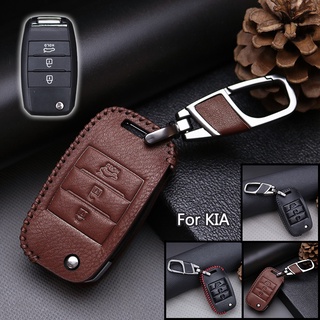 Para Kia Optima K5 Sorento Carens Forte cuero remoto llave de coche Fob caso de la cubierta de la bolsa
