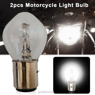 Práctico filamento de motocicleta frontal Super brillante bombillas de luz