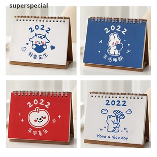【cial】 1PC 2022 Cute Creative Mini Desk Calendar Decoration Stationery School Supplies .
